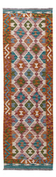 Kilim Maimana Mattan 195x60cm - Ullmatta