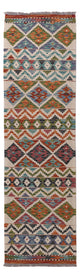 Kilim Maimana Mattan 206x60cm - Ullmatta