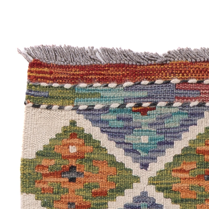 Kilim Maimana Mattan 206x60cm - Ullmatta
