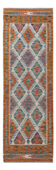 Kilim Maimana Mattan 188x62cm - Ullmatta