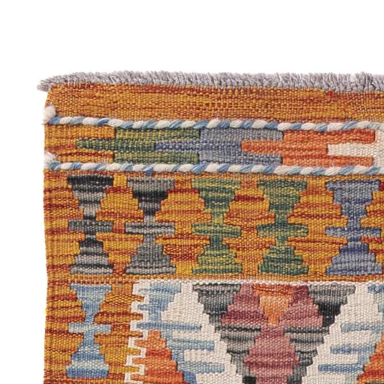 Kilim Maimana Mattan 188x62cm - Ullmatta