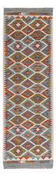 Kilim Maimana Mattan 194x62cm - Ullmatta