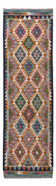 Kilim Maimana Mattan 195x60cm - Ullmatta