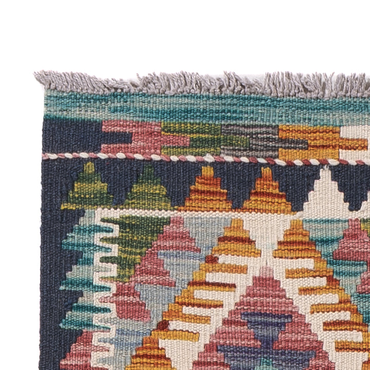 Kilim Maimana Mattan 195x60cm - Ullmatta