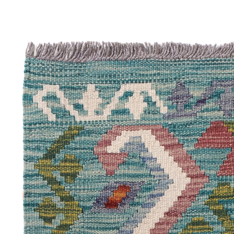 Kilim Maimana Mattan 195x65cm - Ullmatta