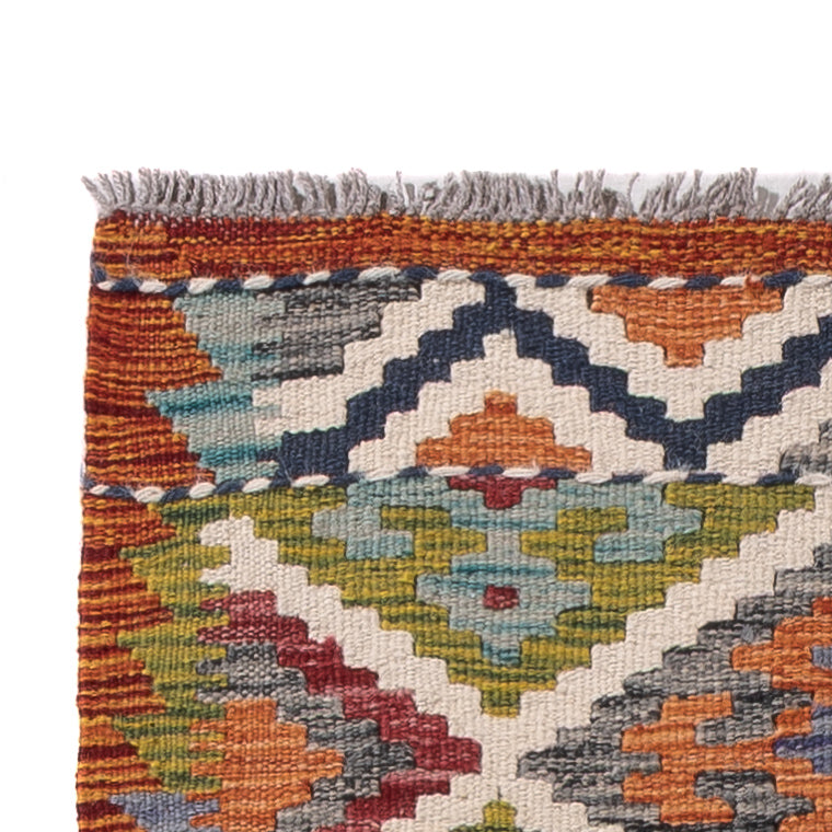 Kilim Maimana Mattan 201x59cm - Ullmatta