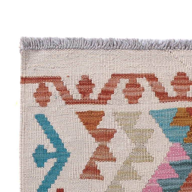 Kilim Maimana Mattan 184x67cm - Ullmatta