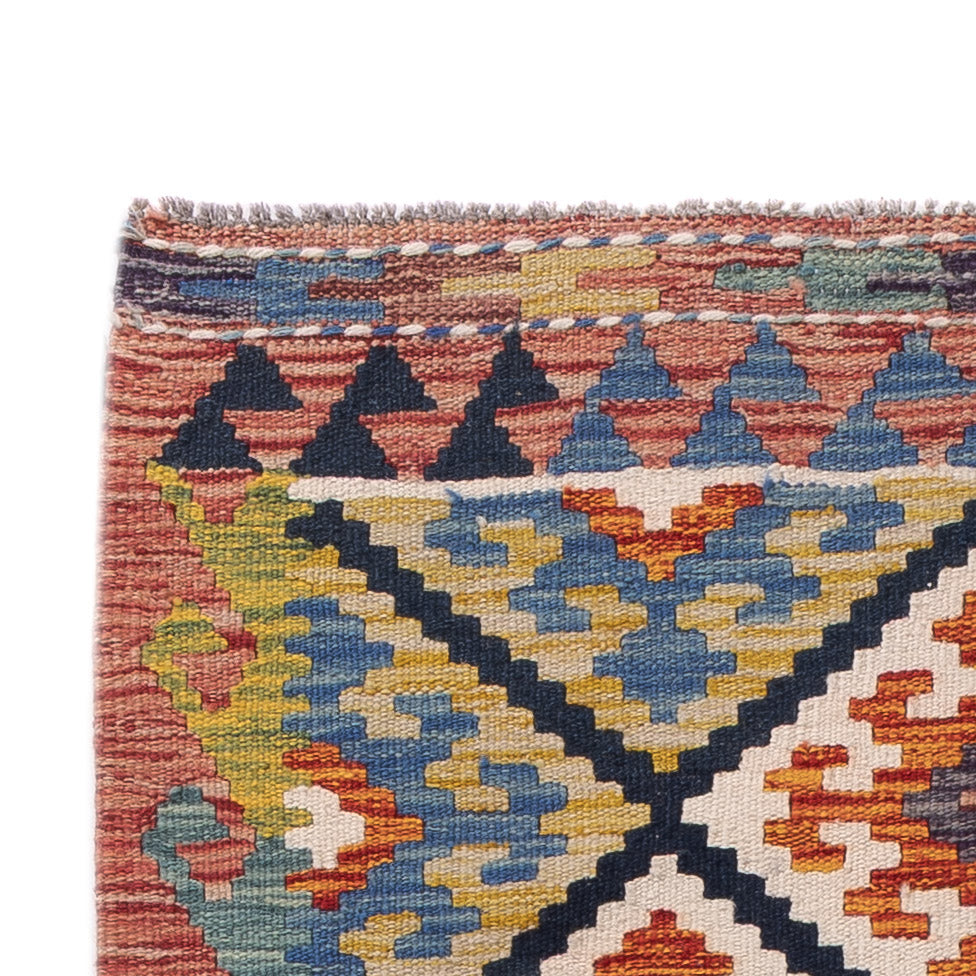 Kilim Maimana Mattan 204x84cm - Ullmatta