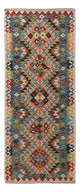 Kilim Maimana Mattan 198x81cm - Ullmatta
