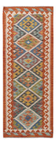 Kilim Maimana Mattan 190x73cm - Ullmatta