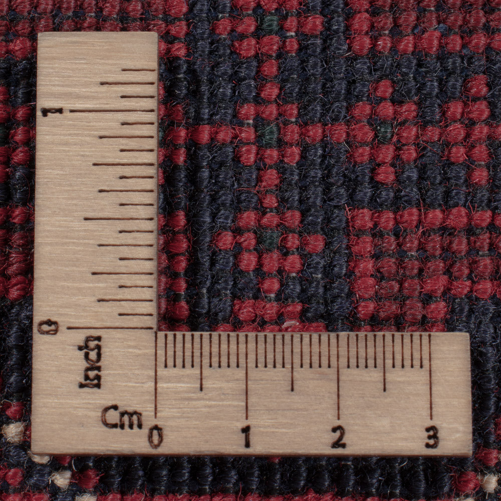 Afghan Teppich - Kunduz - 233 x 170 cm - dunkelrot