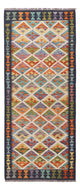 Kilim Maimana Mattan 194x81cm - Ullmatta