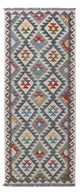 Kilim Maimana Mattan 206x80cm - Ullmatta