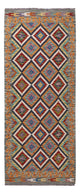 Kilim Maimana Mattan 197x84cm - Ullmatta