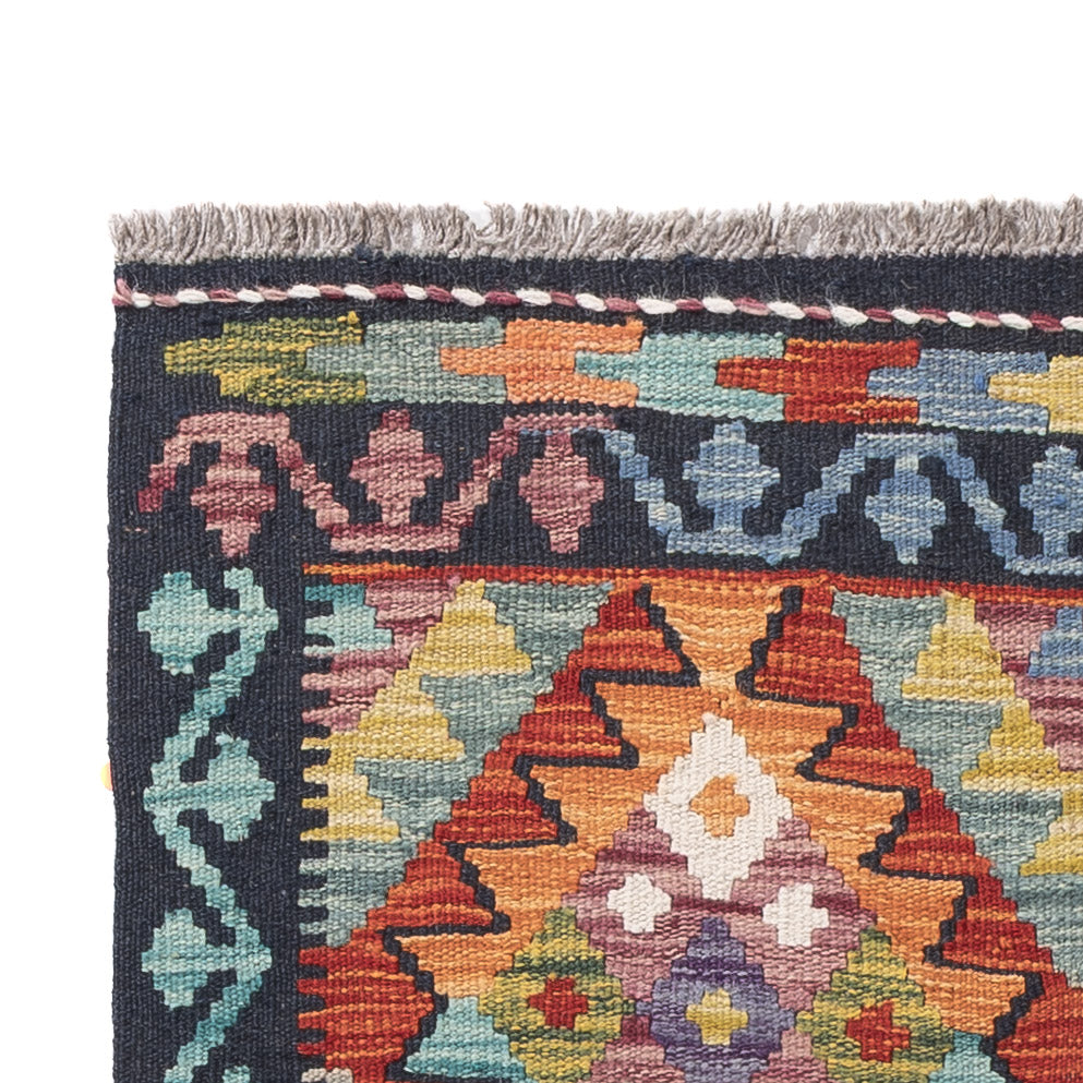 Kilim Maimana Mattan 191x80cm - Ullmatta