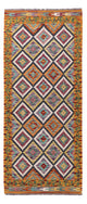 Kilim Maimana Mattan 197x84cm - Ullmatta