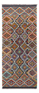 Kilim Maimana Mattan 190x80cm - Ullmatta