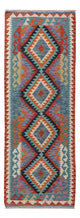 Kilim Maimana Mattan 203x73cm - Ullmatta