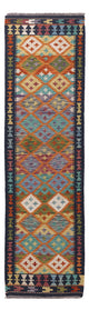 Kilim Maimana Mattan 217x60cm - Ullmatta