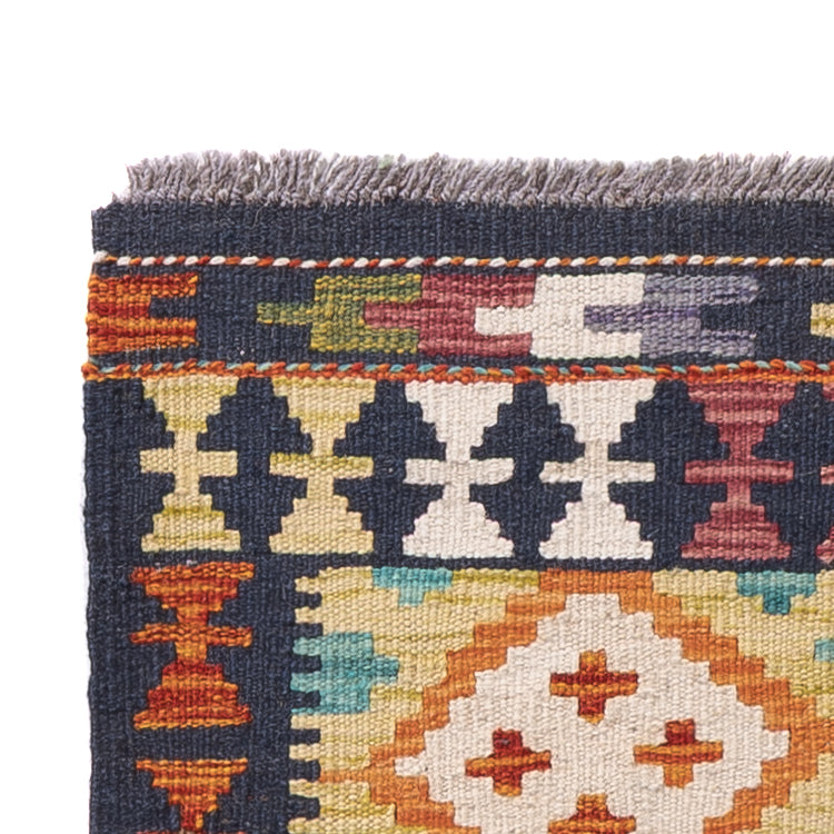 Kilim Maimana Mattan 217x60cm - Ullmatta