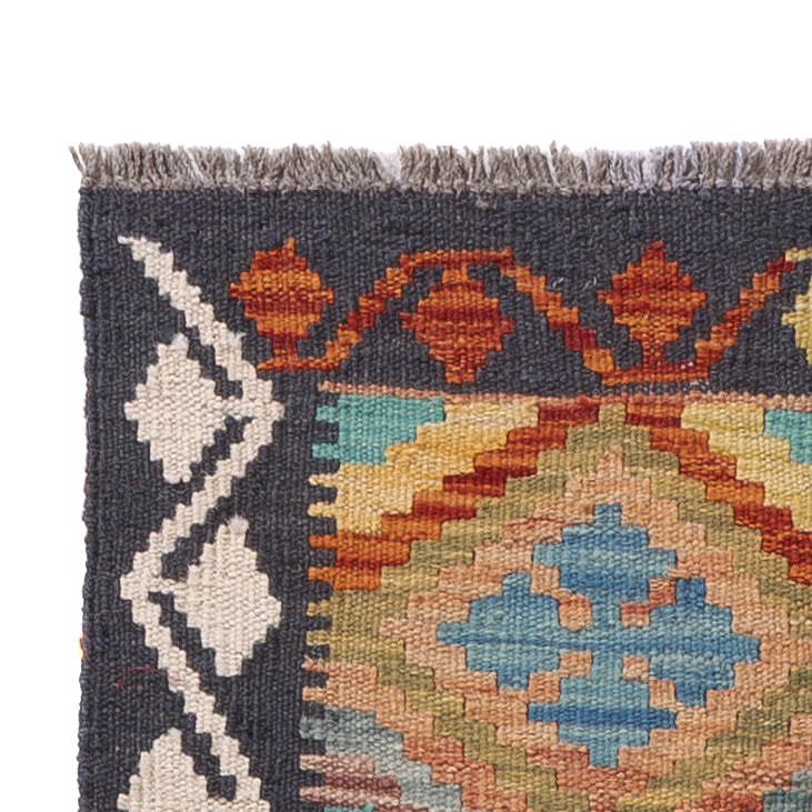 Kilim Maimana Mattan 203x58cm - Ullmatta