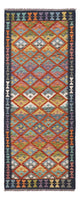 Kilim Maimana Mattan 204x80cm - Ullmatta