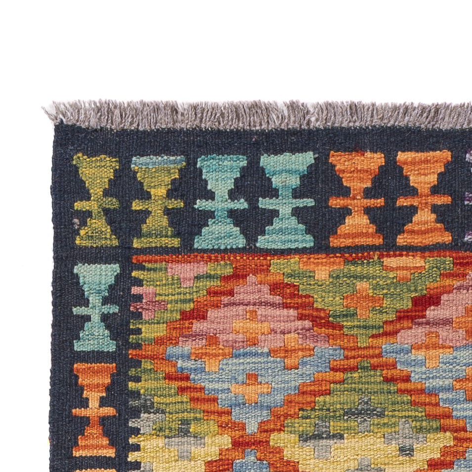 Kilim Maimana Mattan 204x80cm - Ullmatta
