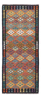 Kilim Maimana Mattan 202x84cm - Ullmatta