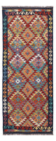 Kilim Maimana Mattan 203x79cm - Ullmatta