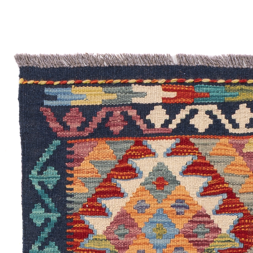 Kilim Maimana Mattan 203x79cm - Ullmatta