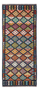 Kilim Maimana Mattan 196x84cm - Ullmatta