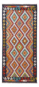 Runner Kelim Carpet - Splash - 197 x 86 cm - flerfärgad