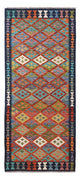 Kilim Maimana Mattan 195x84cm - Ullmatta