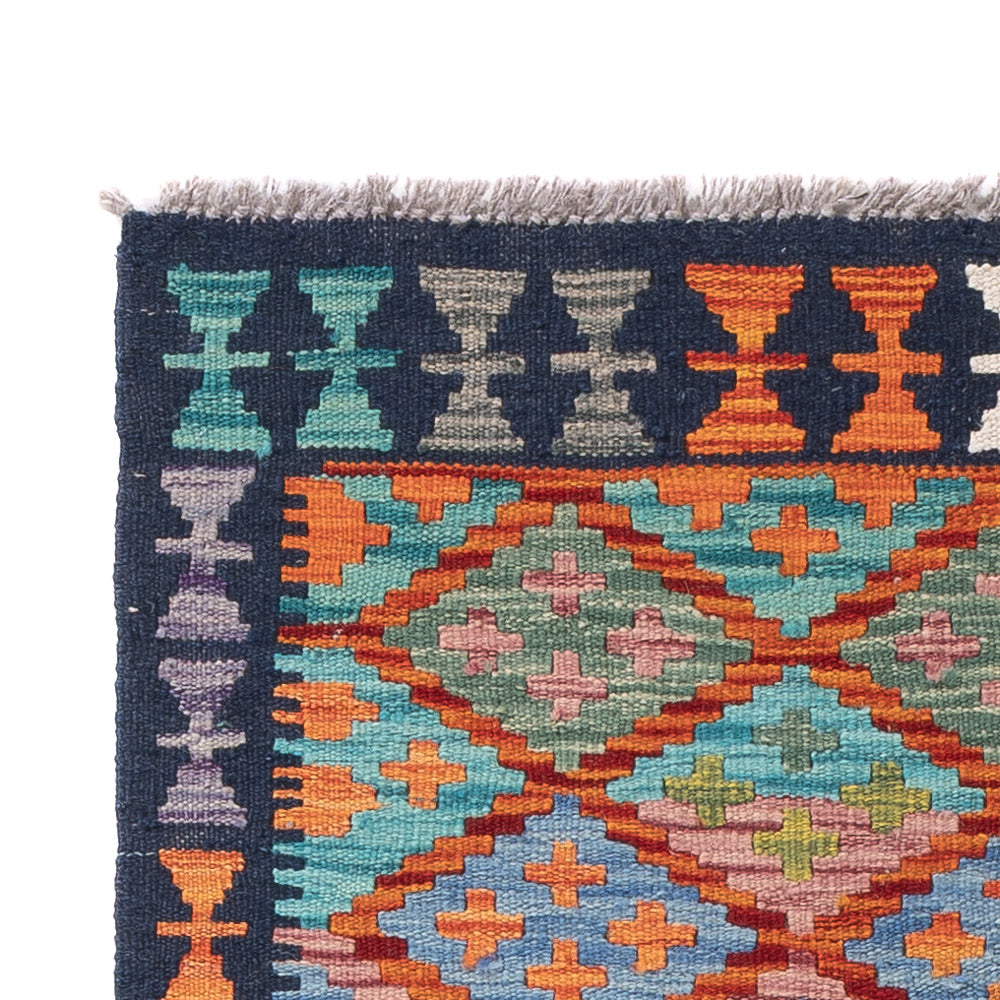 Kilim Maimana Mattan 195x84cm - Ullmatta