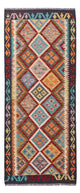 Kilim Maimana Mattan 193x79cm - Ullmatta