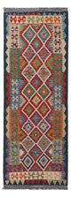Kilim Maimana Mattan 200x71cm - Ullmatta