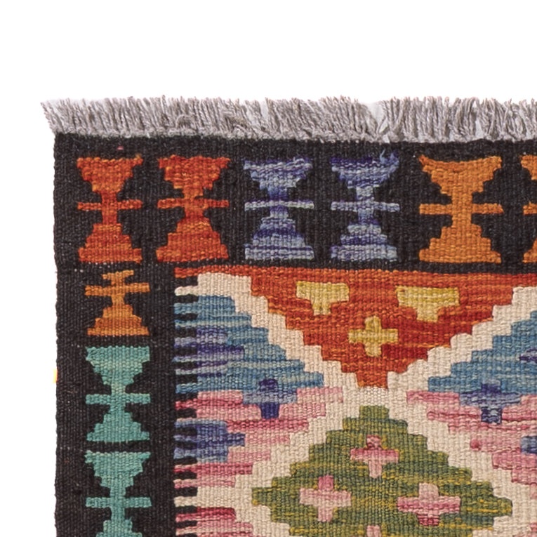 Kilim Maimana Mattan 196x65cm - Ullmatta