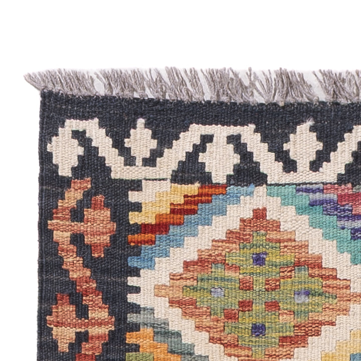 Kilim Maimana Mattan 200x61cm - Ullmatta