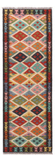 Kilim Maimana Mattan 197x63cm - Ullmatta