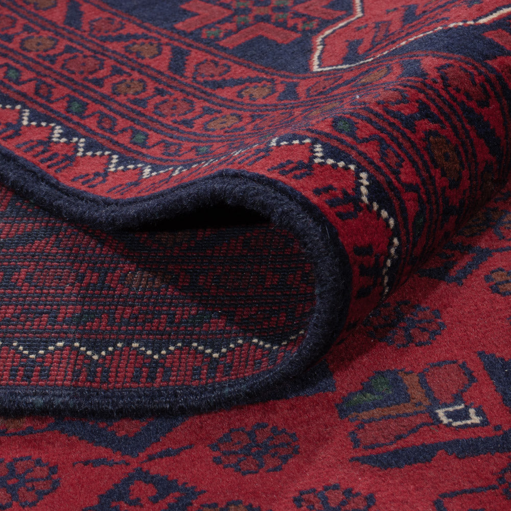 Afghan Teppich - Kunduz - 235 x 167 cm - dunkelrot