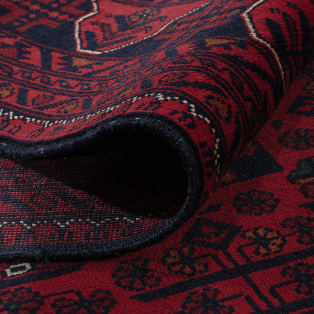 Afghan Teppich - Kunduz - 234 x 163 cm - dunkelrot