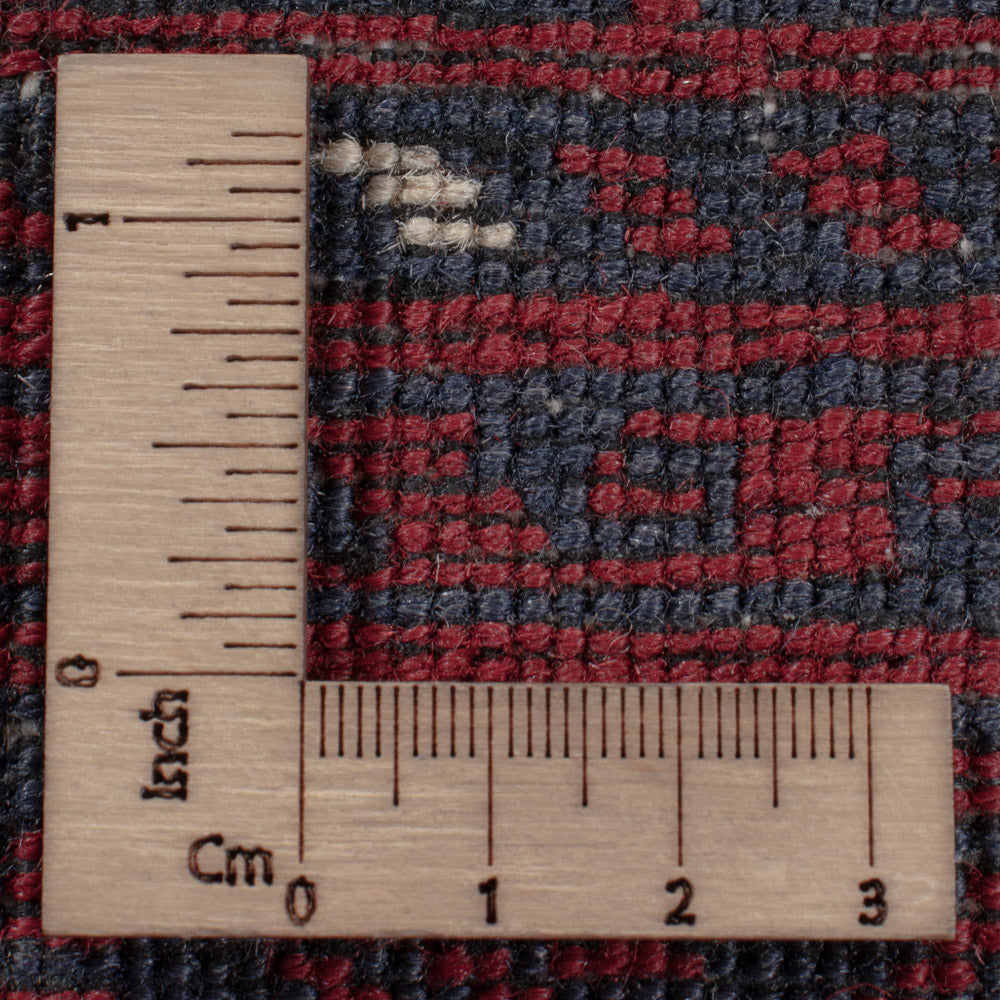 Afghan Teppich - 246 x 151 cm - dunkelrot