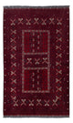 Afghansk matta 248x153cm - Oriental Carpet