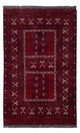 Afghansk matta 255x155cm - Oriental Carpet