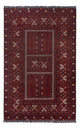 Afghansk matta 241x156cm - Oriental Carpet