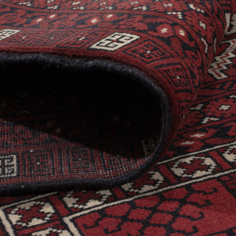 Afghan Teppich - 252 x 152 cm - dunkelrot