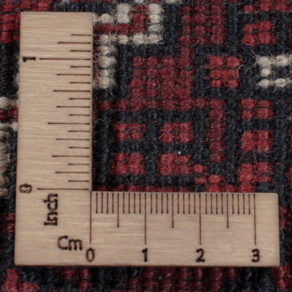 Afghan Teppich - 252 x 152 cm - dunkelrot