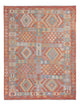 Kilim Maimana Mattan 240x181cm - Ullmatta