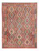 Kilim Maimana Mattan 232x181cm - Ullmatta
