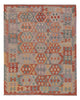 Kilim Maimana Mattan 192x150cm - Ullmatta